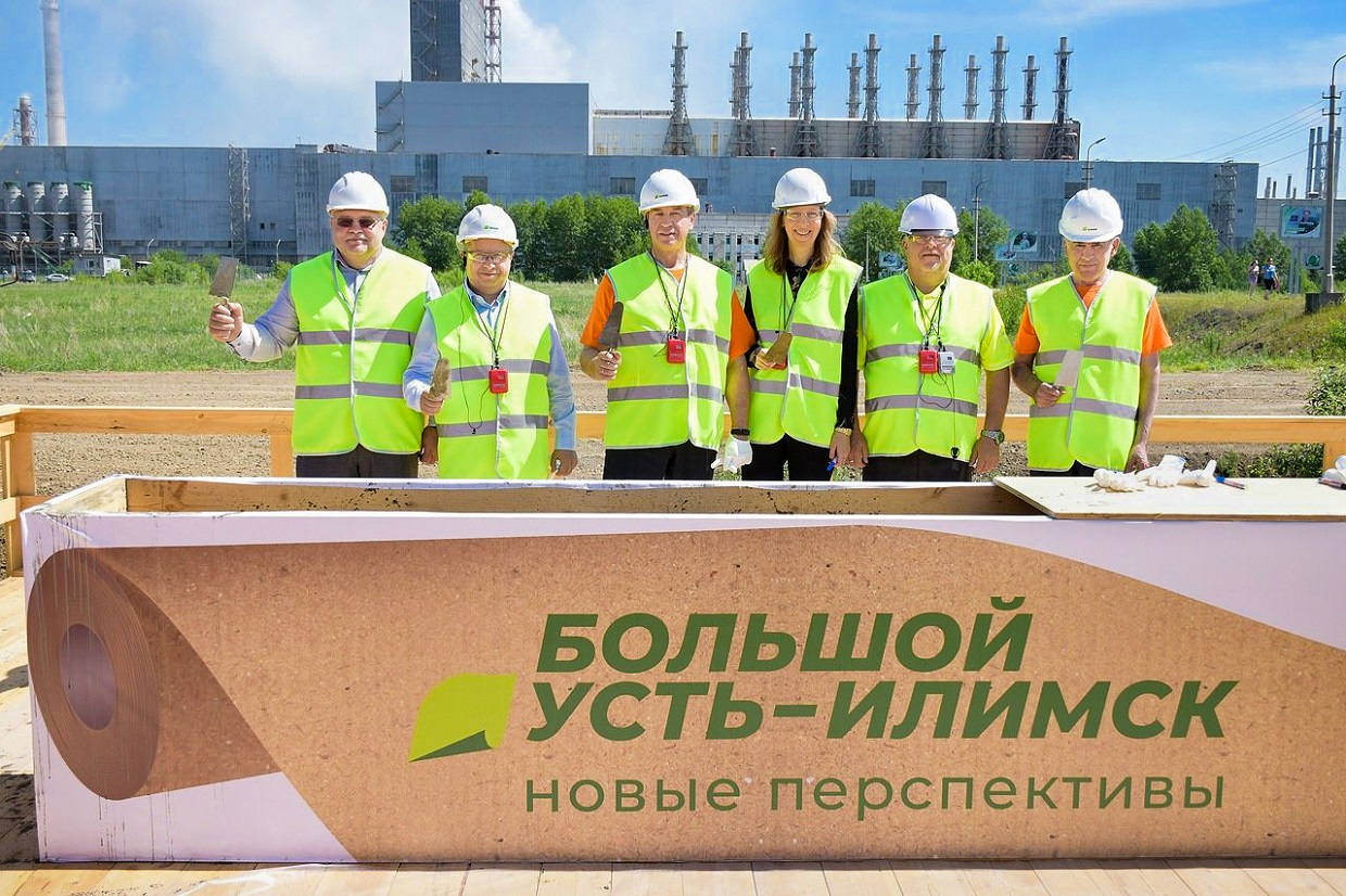 Руководство Группы «Илим» и губернатор Иркутской области дали старт проекту «Большой Усть-Илимск»