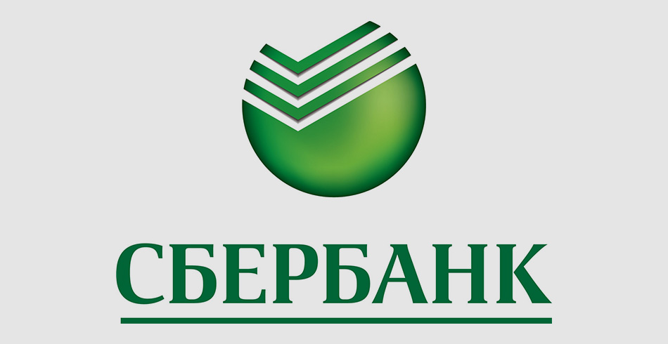 Северо-Западный банк Сбербанка открыл кредитную линию Группе «Илим» на 200 миллионов долларов