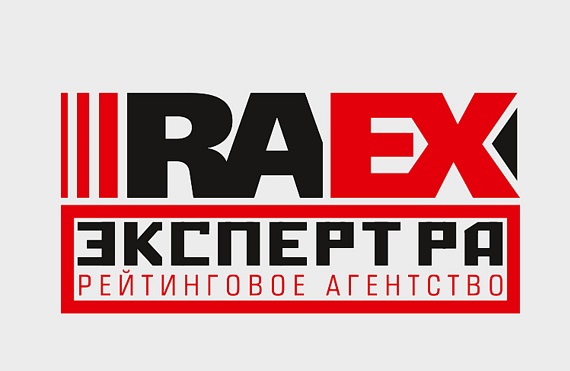 Рейтинговое агентство RAEX подготовило определило крупнейшие компании России по итогам 2017 года