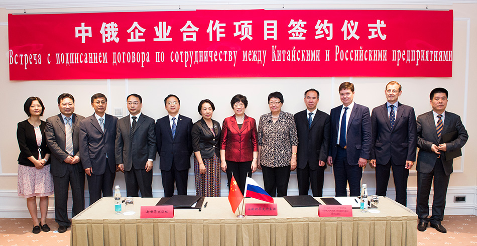 Группа «Илим» объявляет о стратегическом сотрудничестве с китайским издательским домом Anhui Publishing Group