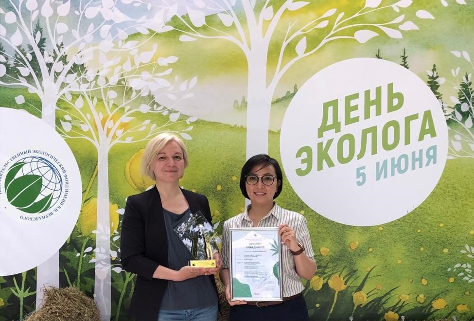 Детская книга про экологию от Группы «Илим» стала победителем международного конкурса