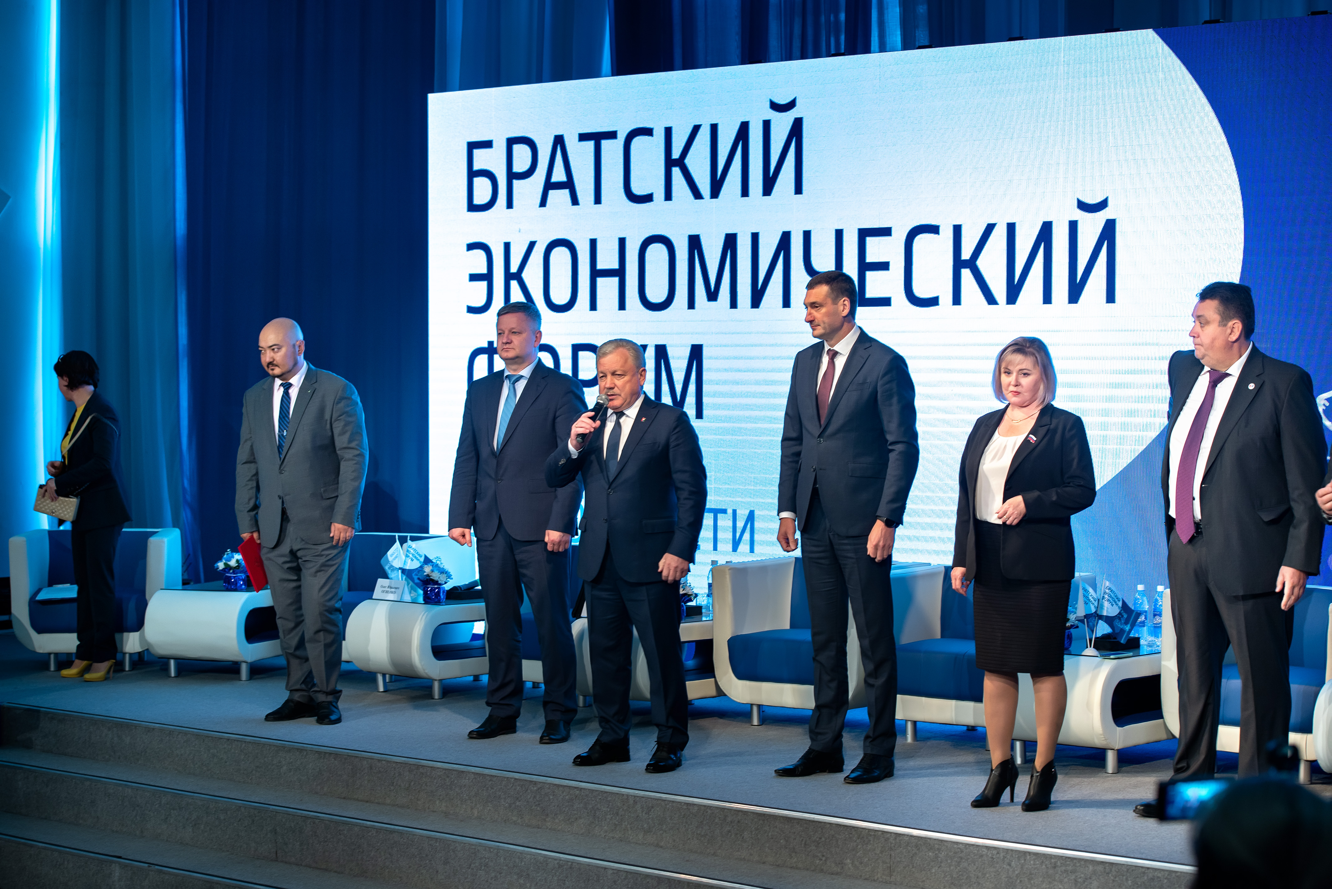  Группа «Илим» выступила генеральным партнером V Братского экономического форума 