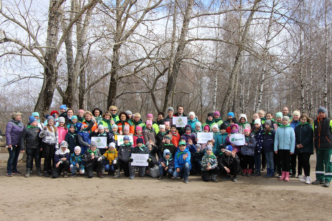 Группа «Илим» приняла участие во всероссийской экологической акции «Зеленая Весна-2019»