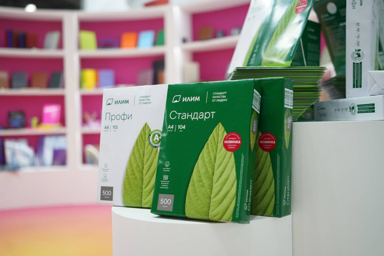  «Илим» представит бумагу «Илим Стандарт» в новой упаковке на международной выставке «СКРЕПКА ЭКСПО 2025»