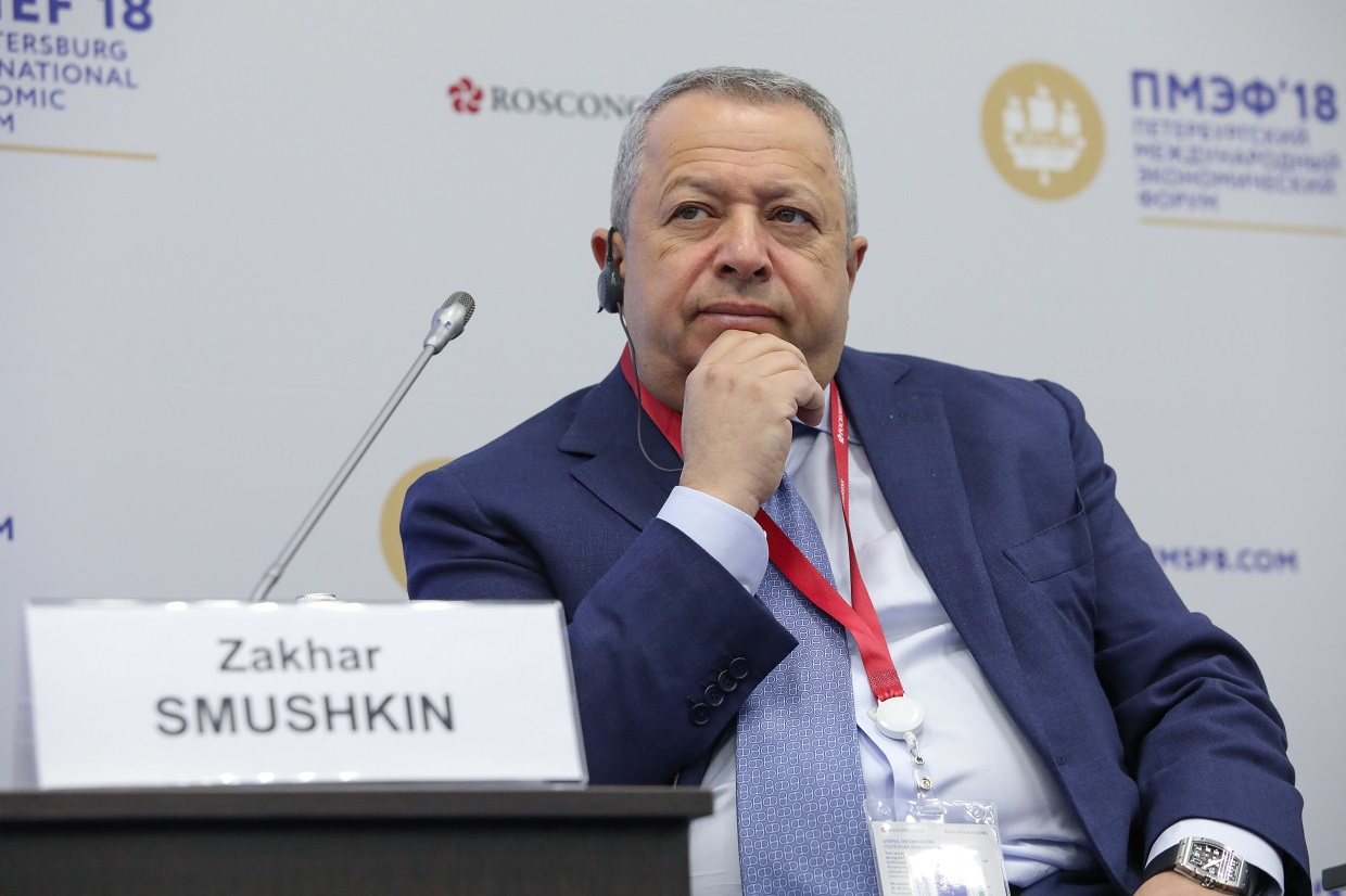 Захар Смушкин принял участие в дискуссии на тему бизнес-взаимоотношений России и США