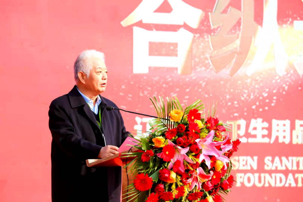 Cao Zhenlei (Цао Чжэньлэй) - председатель комитета сан-гигиены ассоциации бумаги Китая.jpg