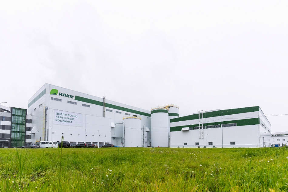 Владимир Путин высоко оценил работу нового целлюлозно-картонного комбината в Усть-Илимске