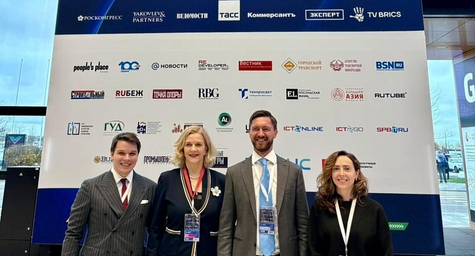 Группа «Илим» на Форуме БРИКС-2025: российские экспортеры учатся гибкости в условиях глобальных изменений