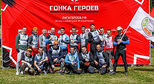 Команда «Илима» приняла участие в «Гонке героев» Команда «Илима» приняла участие в «Гонке героев»