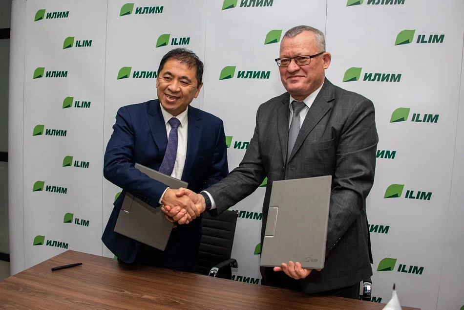 Ilim Group Enters into a Strategic Partnership Agreement with China’s Key Industry Players
