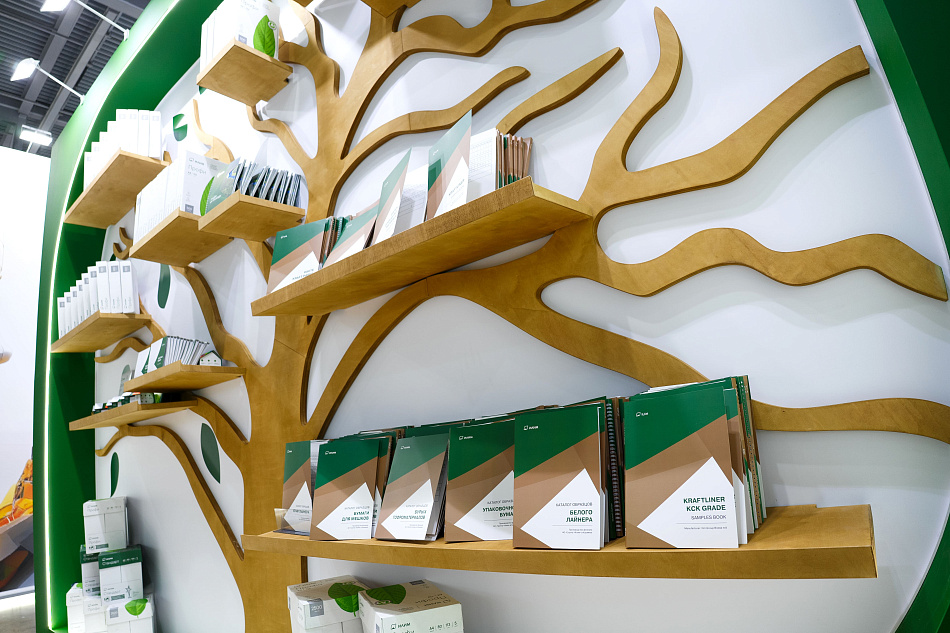 Группа «Илим» приняла участие в деловой программе RosUpack-2025