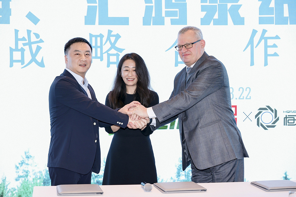 Ilim Group concludes a new tripartite partnership agreement with Chinese companies