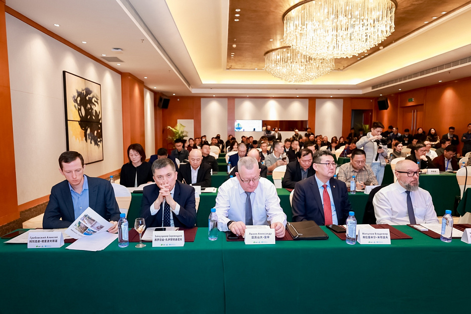 Группа «Илим» подписала соглашение о развитии торговли до конца 2027 года