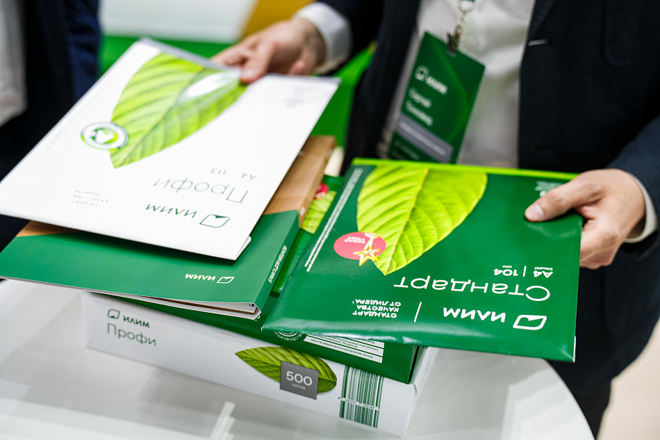 Группа «Илим» приняла участие в деловой программе Printech