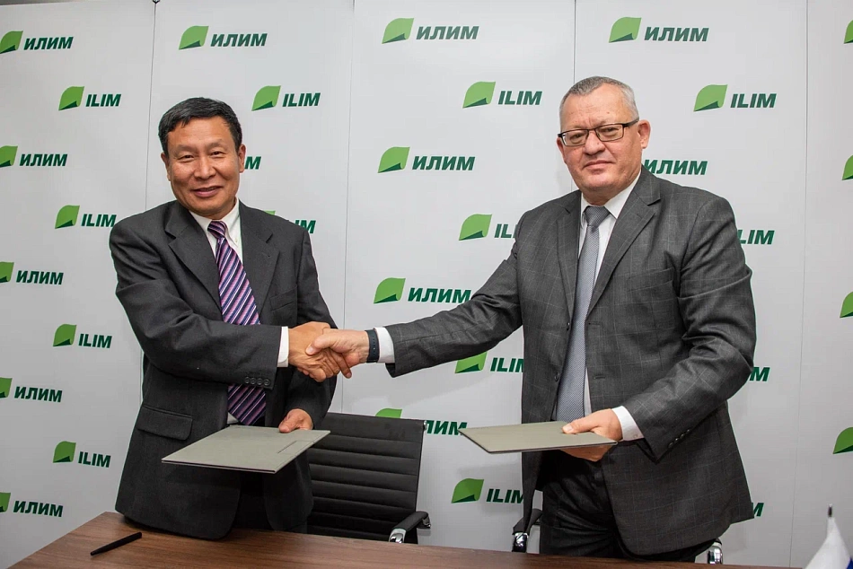 Ilim Group Enters into a Strategic Partnership Agreement  with China’s Key Industry Players