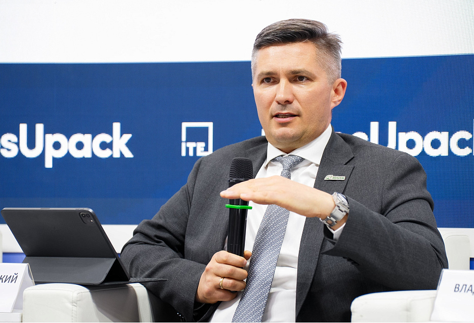 Группа «Илим» приняла участие в деловой программе RosUpack-2025