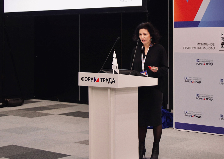 Группа «Илим» представила инновационные HR-решения на Международном Форуме Труда